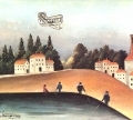 Pêcheurs à la ligne, Henri Rousseau dit Le Douanier Rousseau (Musée de l'Orangerie, Paris)