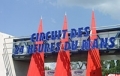 Main entrance gate of the Le Mans 24 Hour International Circuit