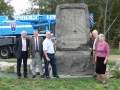 Le monument de l'Aro-Club de France relocalis prs de son implantation historique,  Champagn